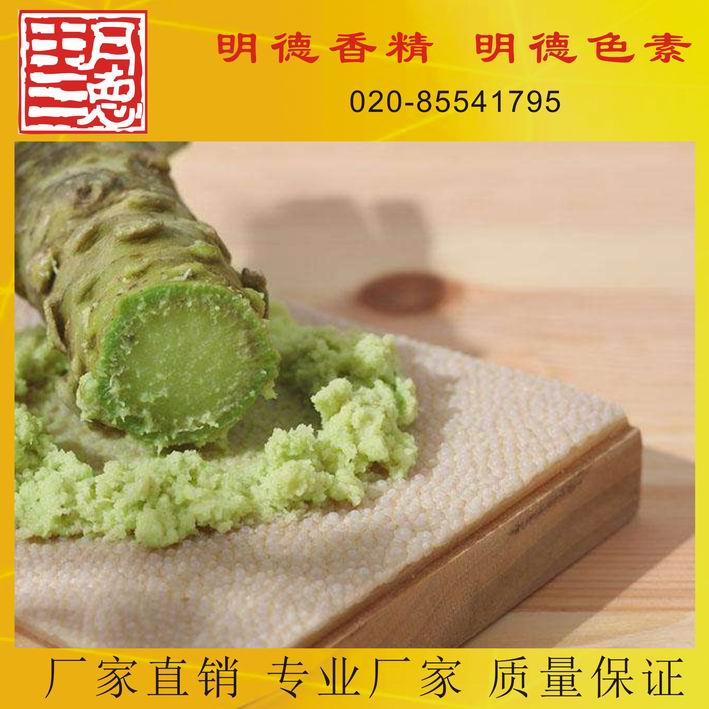 點(diǎn)擊查看詳細(xì)