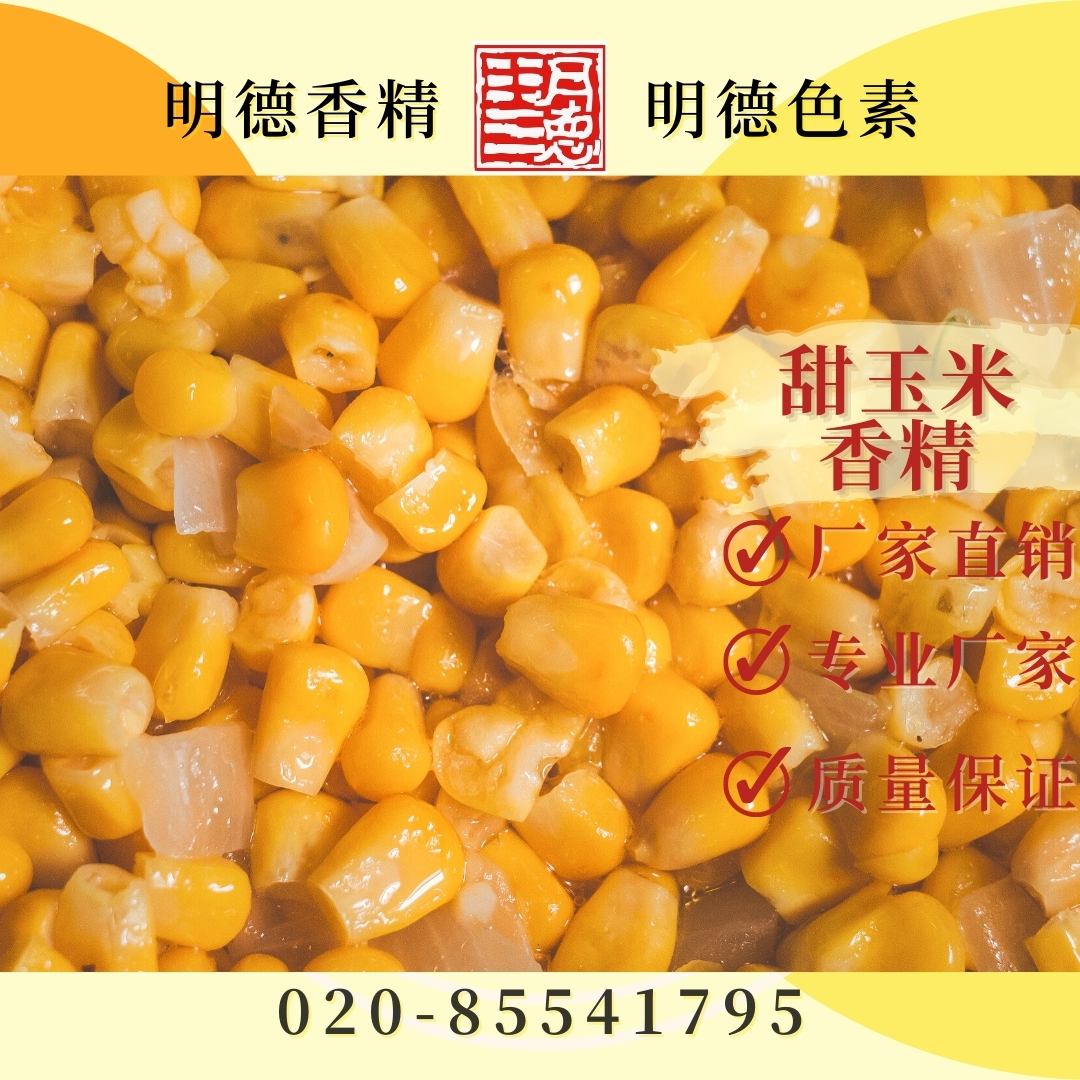 �c���鿴Ԕ��