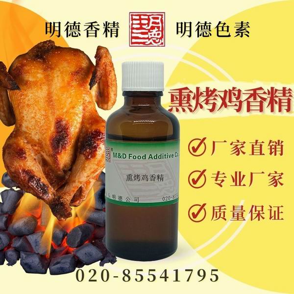 點(diǎn)擊查看詳細(xì)