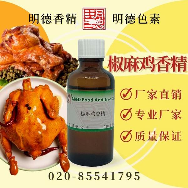 點(diǎn)擊查看詳細(xì)