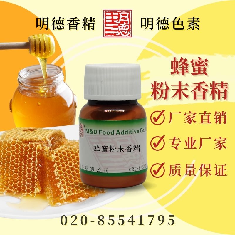 點(diǎn)擊查看詳細(xì)