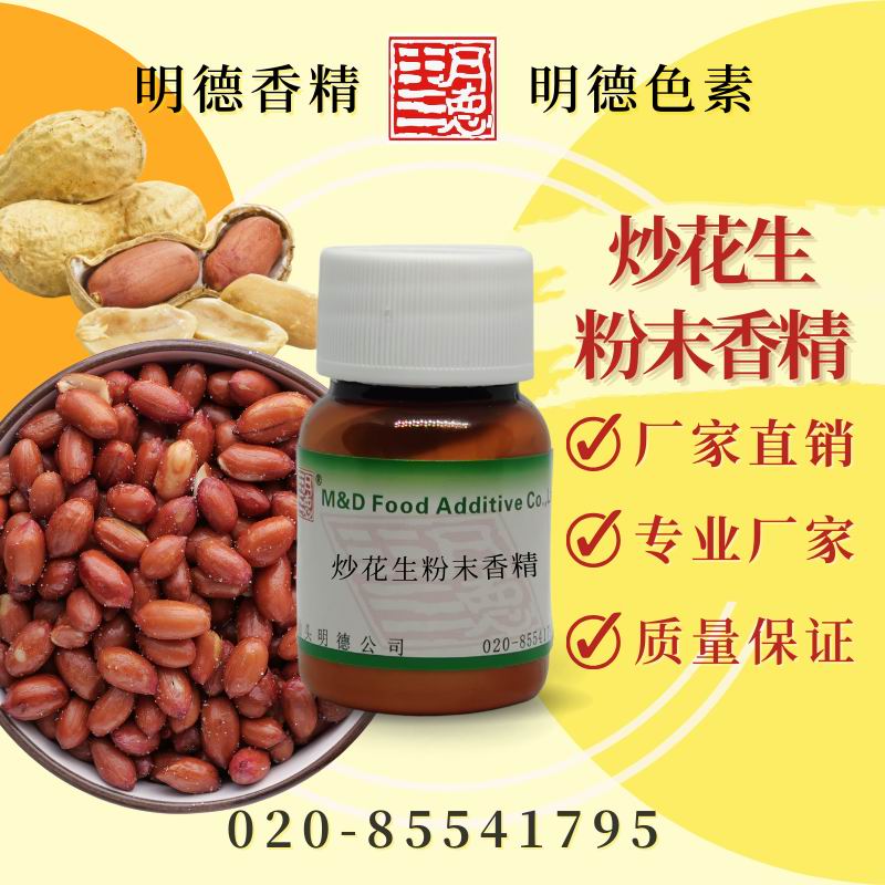 點(diǎn)擊查看詳細(xì)